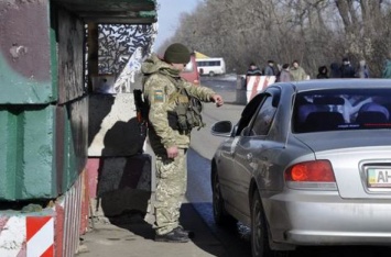 СБУ начала выдавать бессрочные пропуска через линию разграничения на Донбассе