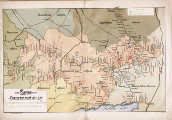 История возникновения Приднепровской железной дороги