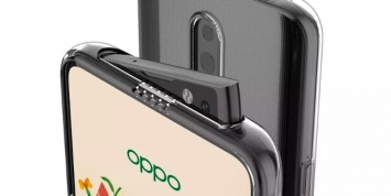 Oppo предложила необычную конструкцию выезжающей селфи-камеры