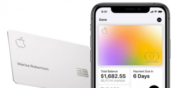 Новое про Apple Card: цена обслуживания, активация и штрафы за просрочку