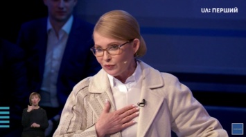 Зеленский и Порошенко не пришли на теледебаты. Тимошенко пришла, но не захотела участвовать и ушла