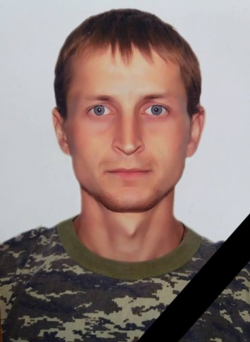 На Донбассе героически погиб украинский десантник: опубликовано фото