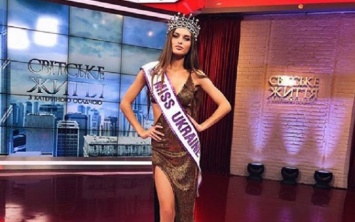 Попробуй и ты: конкурс "Мисс Украина" смягчил правила для участниц