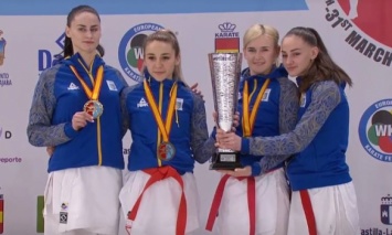Женская сборная Украины выиграла "золото" Чемпионата Европы по карате