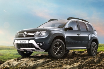 У Renault Duster появилась новая комплектация