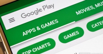 Из-за приложений для «накрутки» кликов количество вредоносного ПО в Google Play удвоилось