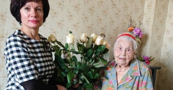 Жительница Основянского района отметила 105-летие