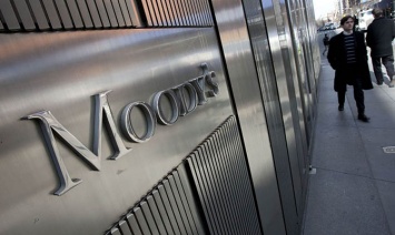 Moody's не исключает начала в ближайшее время глобальной рецессии