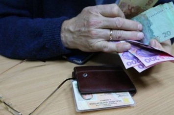 В Донецкой области проведен очередной перерасчет пенсий