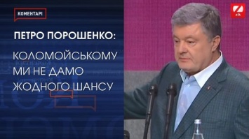 Ложь и грязь президента на кандидата-Лидера, а также открытая угроза... собственной стране реальной Гражданской войной