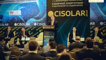 CISOLAR 2019 представит новые возможности для развития солнечной энергетики в Центральной и Восточной Европе