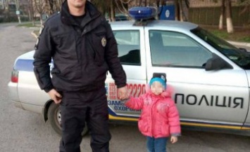 В Никополе полицейские за полтора часа разыскали родителей 4-летнего мальчика, потерявшегося в городе