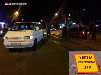 ДТП на ул. Соборности в Кривом Роге - один из водителей не учел приоритет движения