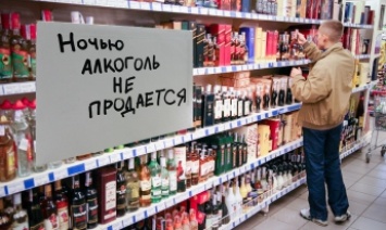 Полиция в Мелитополе хочет запретить продавать алкоголь с 20.00