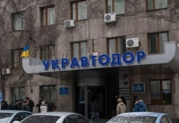 Кабмин уволил заместителя главы «Укравтодора»