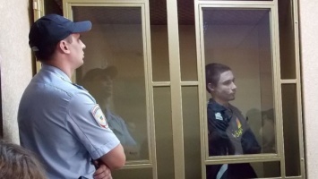 Защита украинского политзаключенного Гриба подала апелляцию