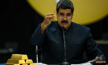 Мадуро заявил, что водоснабжение на большей части Венесуэлы восстановлено