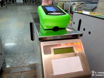 Уже 10: на каких станциях харьковского метро работает Е-ticket