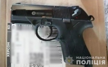 Житель Антоновки хранил дома пистолет и наркотики