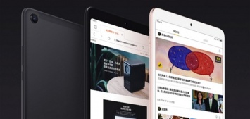 Xiaomi: в прошивке MIUI 11 станет меньше рекламы