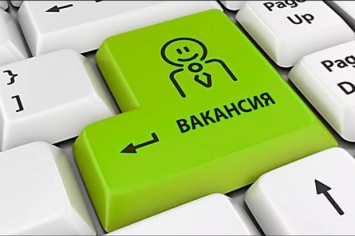 Для безработных Днепропетровщины запустили интерактивную карту вакансий
