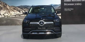 Mercedes-Benz GLE 2019 уже в Украине: цены, моторы, комплектации