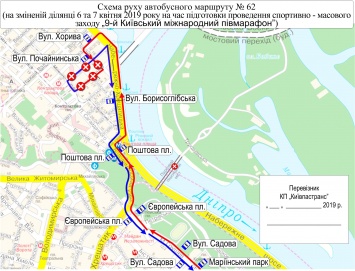 Как изменится движение транспорта в Киеве на выходных 6 и 7 апреля. Карта