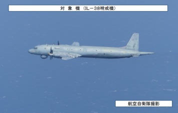 Япония подняла истребители на перехват самолета РФ: что происходит
