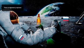 «Россия переедет в космос»: Эксперты рассказали о готовности правительства и граждан колонизовать Вселенную