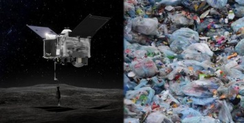 Солнечная система - свалка инопланетян: NASA собирается взять пробу с «мусорной баржи» пришельцев
