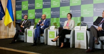 Лубкивский: На Киевском форуме речь пойдет о стратегическом выборе Украины и Запада
