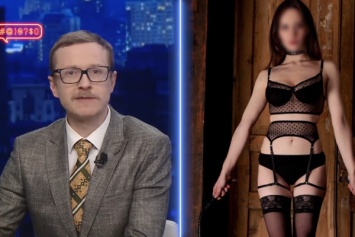''Они сексом занимаются?'' Майкл Щур ярко высмеял скандал с голыми студентками Киева