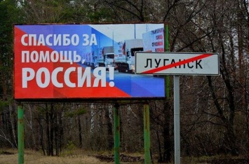 «Полный беспредел, мы тут выживаем»: что происходит в школах Луганска