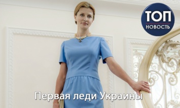 Первая леди Украины: Кто такая Марина Порошенко и чем она занимается
