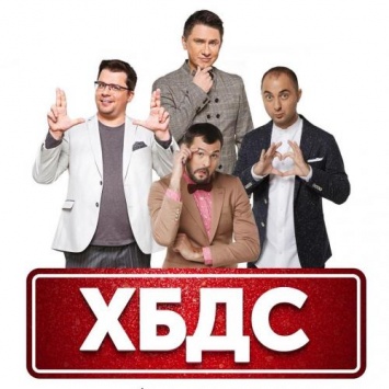 «Ревва научил?»: Резиденты Comedy Clab массово сбегают на Запад - Соцсети