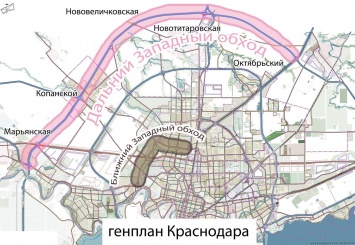 Оформление земли под Дальний западный обход Краснодара обойдется в 83 млн рублей