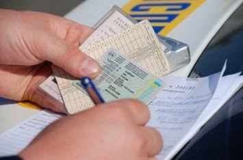 Выплаты на 40% больше и группа крови в правах: украинских водителей ждут серьезные изменения