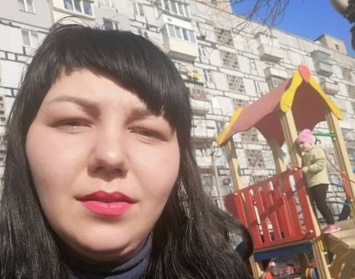 В Днепре пропала 33-летняя Марина Перепелица: помогите найти