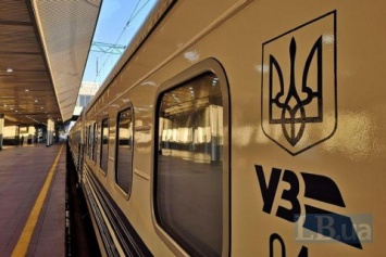 Поезд Киев-Варшава попал в список CNN лучших в Европе