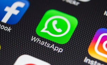 WhatsApp получит официальную поддержку iPad