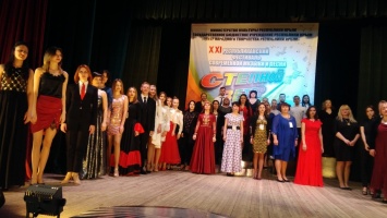 XXI Республиканский фестиваль современной музыки и песни «Степной ветер» прошел в Крыму
