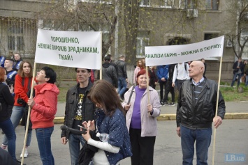 "Нацкорпус" в центре Киева требует расследования оборонного скандала