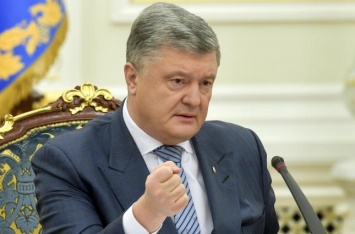 На закрытой встрече с фракцией БПП Порошенко анонсировал ряд увольнений - СМИ