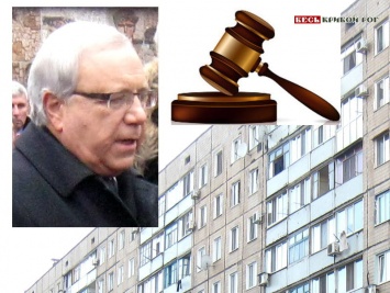Юрий ВИЛКУЛ пообещал отбирать квартиры у злостных должников по коммуналке в Кривом Роге
