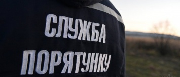 Мелитопольский спасатель подорвался на мине - парень нуждается в помощи