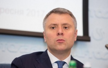 Витренко перечислил шаги "Нафтогаза" в случае остановки транзита из РФ