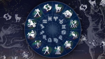 Гороскоп на 12 апреля 2019 года для всех знаков зодиака