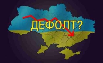 Павло Правый: Украину готовят к дефолту и говорят, что это хорошо