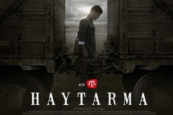 Телеканал ATR выложил в свободный доступ фильм «Хайтарма»