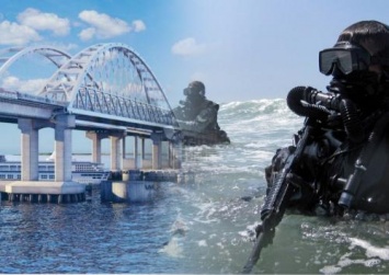 Мост в опасности: Прибытие «морских котиков» из США на Украину создаст угрозу для Крыма - эксперт